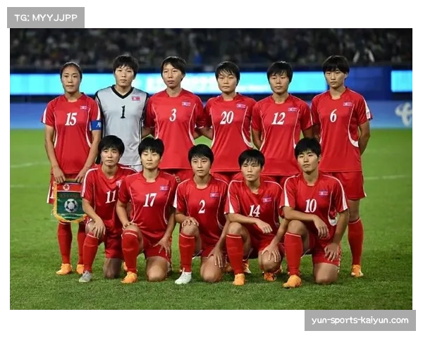 朝鲜女足比赛阅读能力出色 根据局势调整节奏