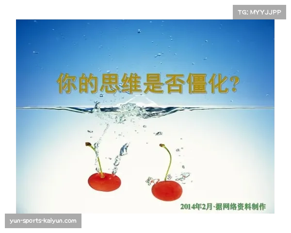 思维僵化战术老旧遭淘汰 联盟重视比赛管理专业分工